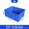Caja de Plástico Grueso para Volteo Nueva, Contenedor Industrial de Plástico de Gran Tamaño, Caja de Logística Resistente a Impactos y Caídas, Apilable