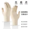 Guantes de cuadros de color sólido transfronterizos para hombres y mujeres, cálidos de invierno, forrados de felpa, tejido grueso tipo lana, pantalla táctil, guantes de alta gama