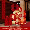 Boda y Compromiso Tablero Kt Decoración de Hotel Señal de Bienvenida de Entrada Guirnaldas para la Habitación de Bodas Juego Completo
