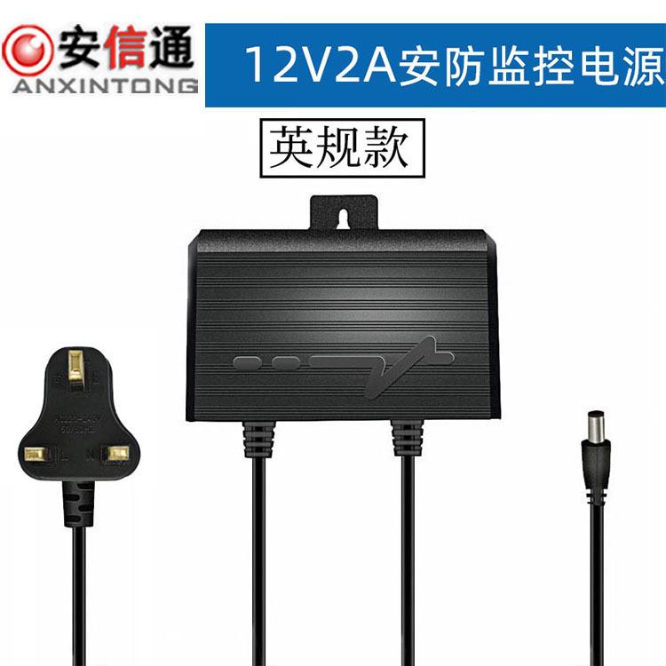防水黑英规
