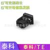 Em estoque 2302454-9 Conector Ethernet Automotivo Caixa Azul Aqua Conexão Fio a Placa 2302540-1