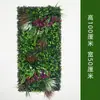 Pared de plantas verdes artificiales personalizada, pared de plantas artificiales con orquídeas, pasto de Milán, pasto mixto, fondo de decoración de pared de césped artificial