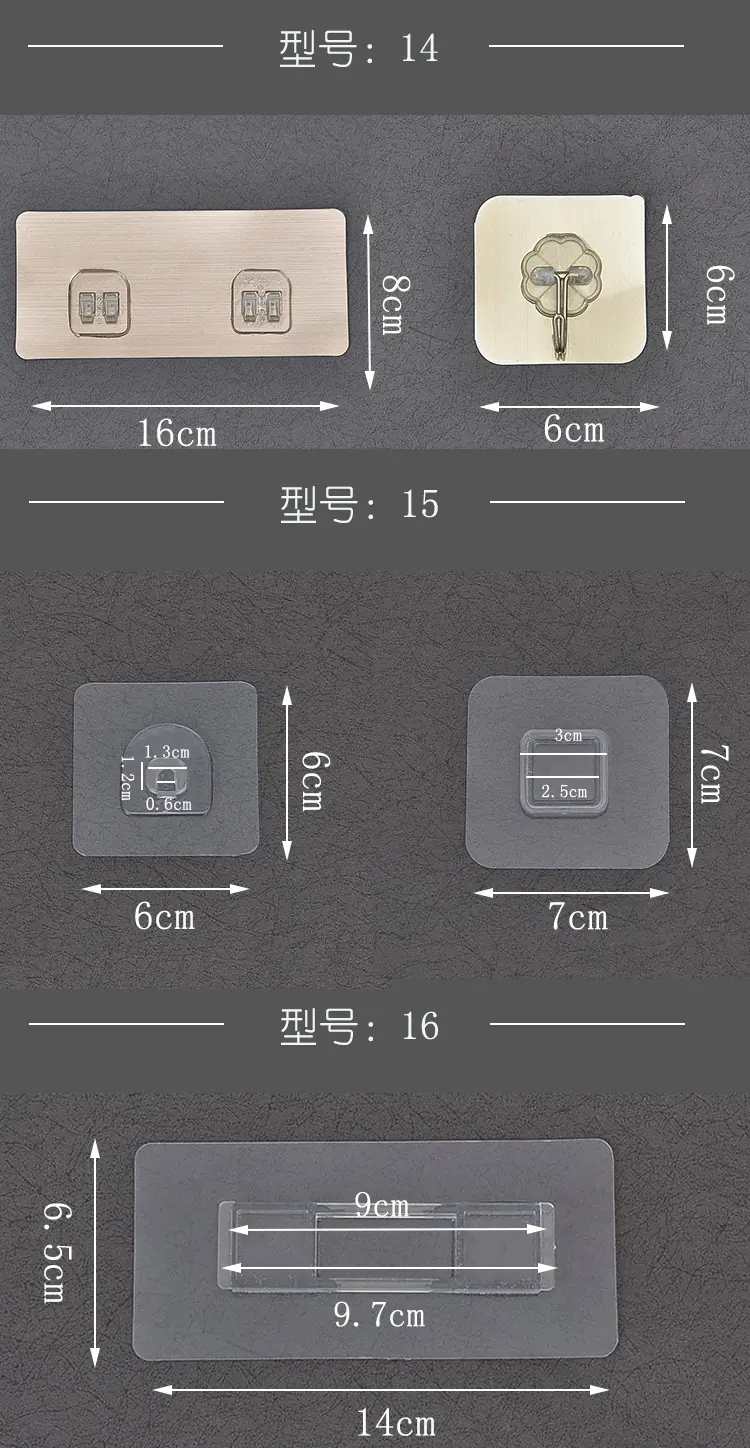 未标题-2-拷贝_04