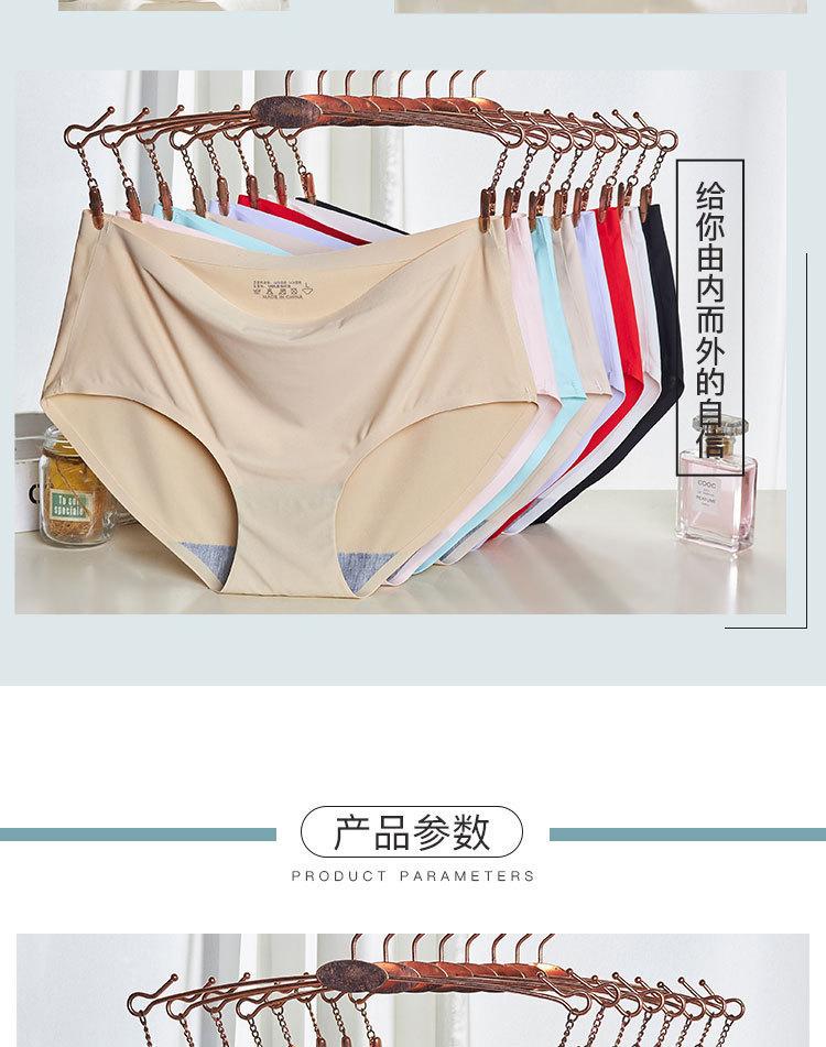 仙雅妮，_04