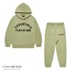 Ropa Infantil de Xinjiang Marca de Moda Niebla Silicona Gruesa 340g Conjunto de Sudadera con Capucha y Pantalón de Chándal de Felpa para Niños y Niñas
