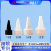 Suprimento Pronto do Fabricante de 18 Dentes, 20 Dentes, 24 Dentes, 28 Dentes, Tampa de Bico Pontudo, Touca Elétrica para Água de Cabelo, Tampa de Plástico, Tampa Dosadora