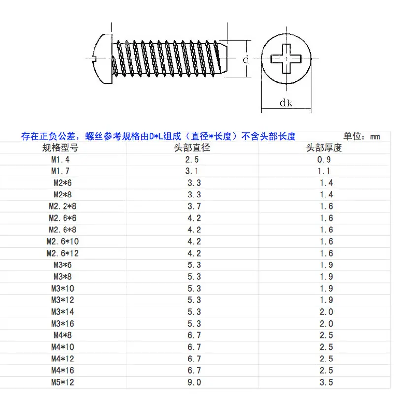 未标题-1