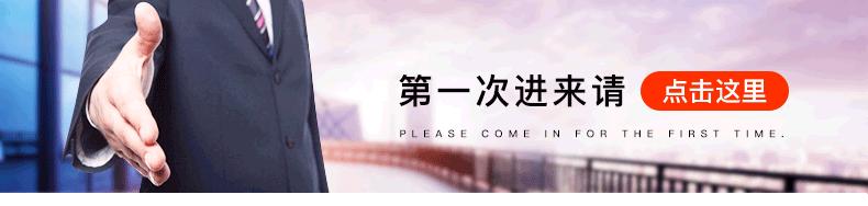 关联1.gif