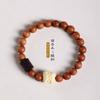 Sándalo Rojo de Hoja Pequeña, Sándalo Dorado, Sándalo Verde, Sándalo Negro, Pulsera Despertar del León de Fruta Marfil, Pulsera de Círculo Único, Juguete Mismo Estilo Douyin