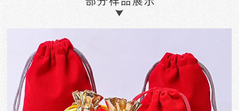 详情_r14_c1