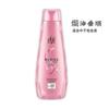 200ml Champú Lafang Seda Suave Fragancia Genuina de Larga Duración para Mujer Control de Grasa Anticaspa Antirritación Envío Gratis