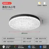 Luz principal de sala de estar minimalista italiana, lámpara de techo creativa de gran tamaño, 6 lámparas nuevas para proteger los ojos, combinación de paquete de iluminación para toda la casa, hierro