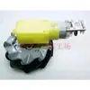 Motor TT de 4 vías Codificador Motor Conteo de Carreras Medición de Velocidad Disco Codificador Compatible con Sensor Hall de Rejilla de 12 ranuras