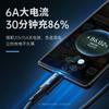 Cable de datos tipo C 100W carga súper rápida para teléfono móvil Huawei vivo xiaomi oppo glory línea de carga rápida