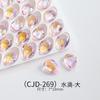 Moda Nuevo Rosa Aurora Espalda Puntiaguda Joyería de Pedrería, Lujo Ligero Corazón Inclinado Octagonal Pegatinas para Uñas de Pedrería Venta al por Mayor Uñas Rubor