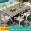 Mesa e Cadeira para Exterior Pátio Jardim Terraço ao Ar Livre Varanda Nórdico Criativo Lazer Combinação de Mesa e Cadeira Retrátil para Várias Pessoas