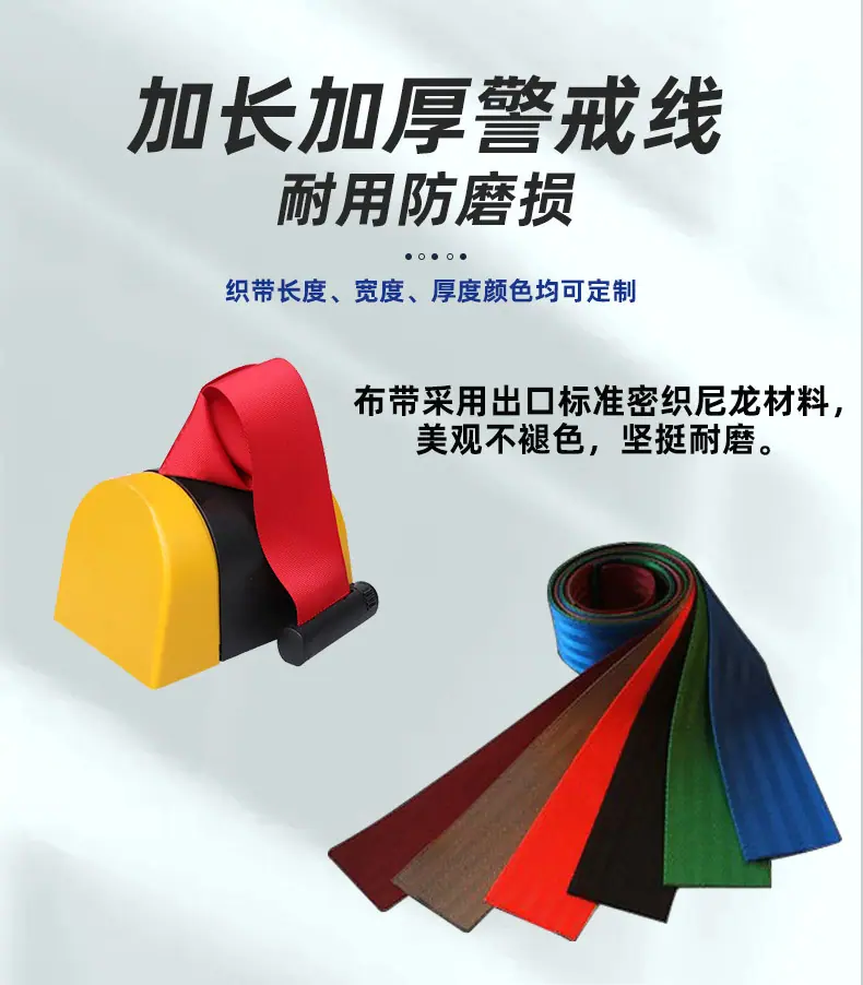 10米带磁铁挂壁伸缩器_03