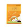 Cuaderno de ejercicios para estudiantes de la escuela primaria de Shanghái, libro de inglés, cuaderno de ejercicios de matemáticas para estudiantes de salud, libro de pinyin Tian Zi Ge, texto de doble línea