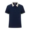 Uniformes de Trabalho para Catering, Camisetas para Restaurantes Noturnos, Uniformes para Equipe de Serviço de Restaurantes de Hotel de Verão, Lojas de Hot Pot, Churrasco e Chá com Leite