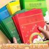 Cuaderno de ejercicios para estudiantes de la escuela primaria de Shanghái, libro de inglés, cuaderno de ejercicios de matemáticas para estudiantes de salud, libro de pinyin Tian Zi Ge, texto de doble línea