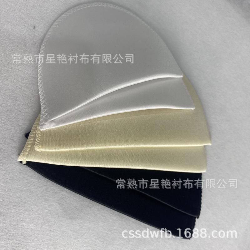 丝光垫肩