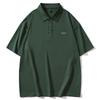 Ropa de Hombre Shanggu 2026 Verano Estilo Japonés Casual Sencillo Camisa Polo Peso Pesado Algodón Puro Holgada Manga Corta para Hombre Juventud