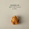 Urso Elefante Acessórios de Laço DIY Corda de Tecelagem à Mão Colar Wenwan Contas Budistas Pulseiras Acessórios Corda de Tecelagem Elefante