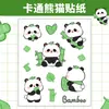 Pegatina de Mascota para Cuenta Manual de Capibara Pegatina de Cuenta Manual de Capibara Pegatina Impermeable para Niños Estudiantes Pegatina para Taza de Agua Funda de Teléfono Móvil