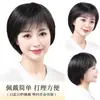 Peluca Bob con cobertura completa de la cabeza hecha de cabello humano real, ligera y transpirable, que adelgaza el rostro, bob rizado hacia adentro, peluca de cabello corto liso para personas de mediana edad y mayores