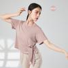 Terno de prática de dança com cadarço lateral Top Feminino Adulto Moderno Étnico Dança Clássica Corpo Terno de Dança Traje de Dança