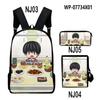 Mochila 3D Transfronteriza + Bolso de Hombro + Estuche de Lápices Juego de Tres Piezas de Mochila Escolar