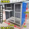 Montagem de Viveiro Pequeno Universal para Pombos de Corrida, Viveiro Galvanizado com Frete Grátis, Montagem de Gaiola para Pombos e Coelhos Interna e Externa para Telhado