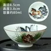 Taza Maestra de porcelana azul y blanca vintage para el hogar, taza cubo, taza de cerámica, taza de té pequeña, juego de taza de té, cerámica china pintada a mano, taza individual