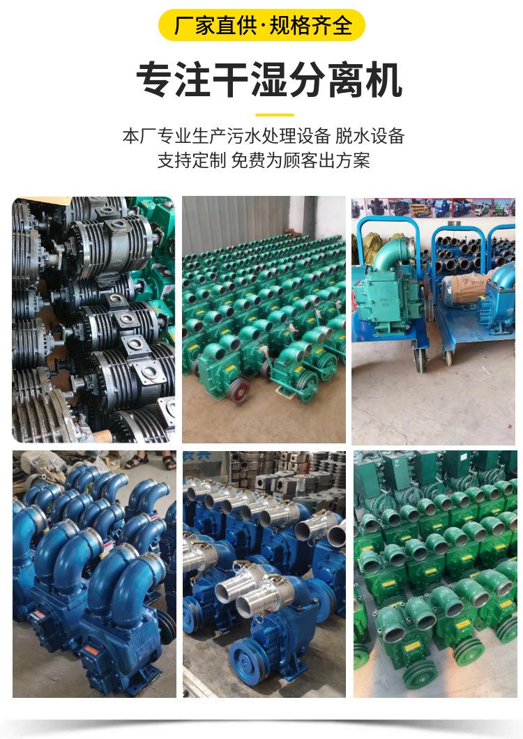详情页1