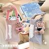 Caja de pañuelos para coche de dibujos animados, caja de papel colgante para coche con muñeco creativo de oso, linda felpa para coche, hogar, bolsa colgante de doble uso
