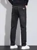 Ropa Popular para Hombre / Primavera y Otoño 2026 Nuevos Jeans Elásticos de Corte Recto Ajustados para Hombre Pantalones Largos de Mezclilla para Jóvenes