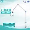Soporte Universal de Bloqueo Automático para Tubo de Ventilador Weiyi con Articulaciones Ajustables Multiángulo y Brazo de Bloqueo Automático