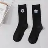 Calcetines de estilo elegante de media pantorrilla para Primavera y Verano, calcetines de mujer ins, calcetines de flores pequeñas, calcetines de personalidad universitaria, calcetines de canalé de moda, calcetines de puesto, venta al por mayor