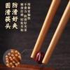 Palillos de Bambú Natural para Uso Doméstico, de Alta Gama 5-10 Pares para Adultos, Resistentes al Moho y Antideslizantes, Palillos para Uso Familiar, Saludables
