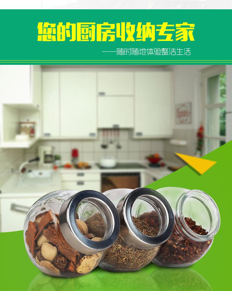 6d53bfd33caadb83d53fb7a2bab1c9