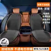 Cojín calefactable para asiento de coche para invierno, individual y doble, almohadilla para asiento de coche con cable de calefacción eléctrica, calefacción y retención de calor, personalización OEM del fabricante