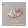 Sombrero de Pescador para Niños de Verano Fresco y Pequeño Estilo Coreano con Lazo, Sombrero de Cubeta para Bebé Estampado, Parasol, Protección Solar, Sombrero para el Sol