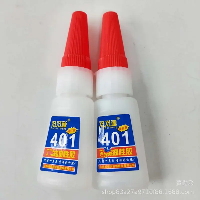 微信图片_202005242102412