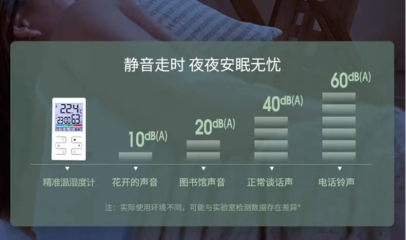 详情页_11.jpg
