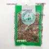 Gangban gui Kangban gui Productos Secos Frescos Hebaicao Litoutoucao Medicina Herbal China Materiales Medicinales Chinos Venta al por Mayor Venta al por Menor Dropshipping