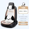 Pacha Cojín para Asiento de Coche para Perro Medio Paquete Funda de Asiento Una Pieza Lindo Cojín para Coche Delgado Funda de Asiento de Dibujos Animados para Todas las Estaciones