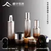 Engarrafamento Personalizado de Cosméticos 120ml100ml Frasco de Loção Frasco de Vidro Reembalado Frasco de Essência 40ml Frasco de Creme