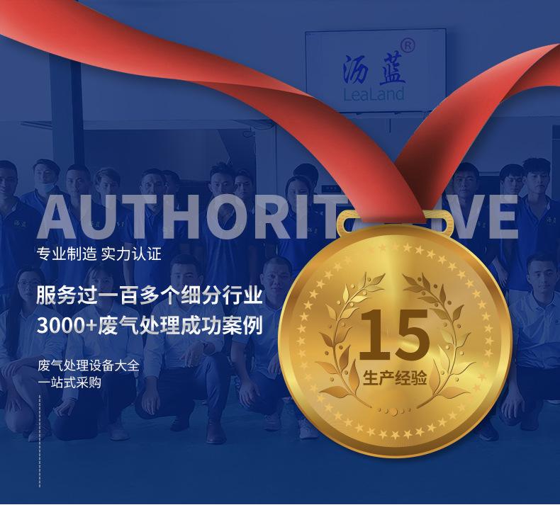 详情（改）_05.jpg