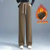 Pantalones Casuales Personalizados de Cintura Alta Rectos Sueltos Largos Otoño Invierno Con Terciopelo Adelgazantes Cubren Caderas 2026 Nuevos para Mujer