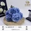 Ramo Transfronterizo Artificial de 7 Cabezas de Peonías al Óleo, Materiales de Flores Simuladas, Adornos Decorativos para el Hogar Estilo Pastoral, Accesorios al por Mayor